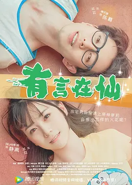 卫生间的呻吟声